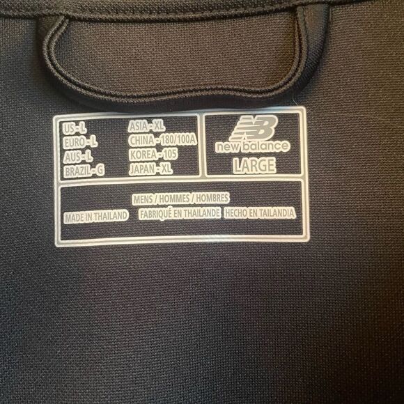 New Balance boys zip up dri fit jacket size large - Picture 4 of 4